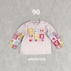 ミキハウス ウサギプリント Tシャツ 90