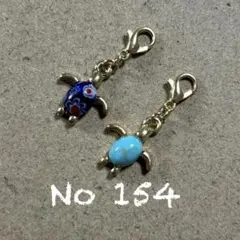 154