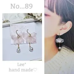 Item thumbnail for item dfc3b11a-6e6f-4a0b-b1cd-599c96965a37