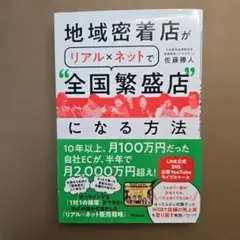 Item thumbnail for item 7ffde818-866d-43c5-b592-2d421503a00d