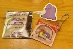 コメダ珈琲 おかげ庵 ヒトカゲ ポケモンコラボチャーム メタモンピック付き