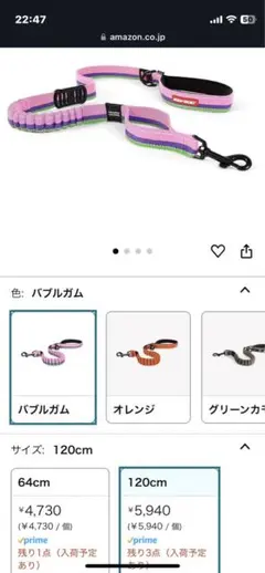 Item thumbnail for item 55c1faa3-8376-4464-82a0-173aab8c8bb6