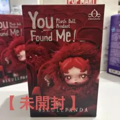 ポップマート/スカルパンダyou found me