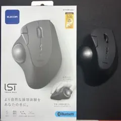 ELECOM M-TR10BR トラックボールマウス