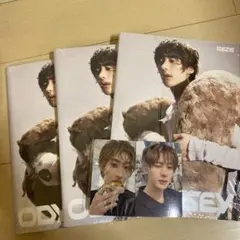 RIIZE アントン ODYSSEY photobook 新品未開封 3枚