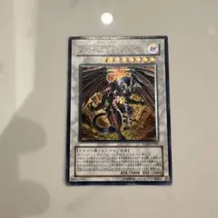 PSA9 ベルゼブモン ブラストモード BO1058 背景A デジモンカード