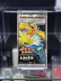 Item thumbnail for item 4c92aefc-9c6d-499c-b6d2-ce5d88518620