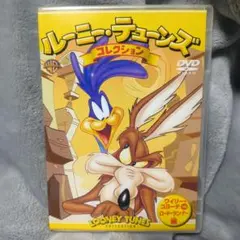 2026年最新】コヨーテ ロードランナーの人気アイテム - メルカリ