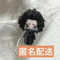 hunter×hunter ハンターハンター 立体ラバーマスコット フェイタン