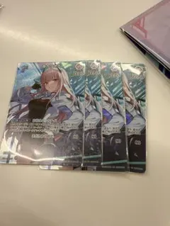 森カリオペ エクストリーマーカップSR4枚セット