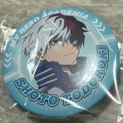 【僕のヒーローアカデミア】ヒロアカ　くら寿司 缶バッジ 轟焦凍　びっくらポン