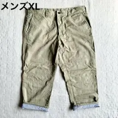 GU ショートパンツ