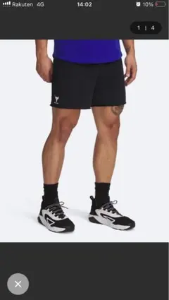 project rock アンダーアーマー スウェットショーツ M 6インチ