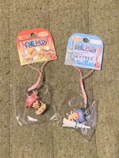 ご当地チョッパー　キーホルダー　2個