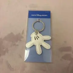 東京ディズニーリゾート　ミッキー手型キーホルダー　新品未開封