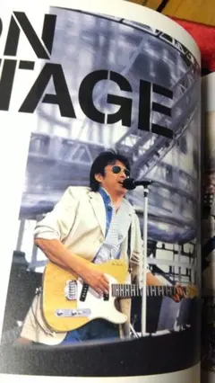 浜田省吾/ON THE ROAD 2001〈初回限定生産・DVD2枚+CD2枚… - メルカリ