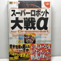 Item thumbnail for item d86dce32-1d9a-47ea-8132-19b00c7abfbc