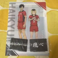 ハイキュー!!×くら寿司コラボ