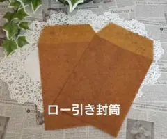 Item thumbnail for item 95b0cca2-3b27-4ddc-9b9b-d3ef94873bbf