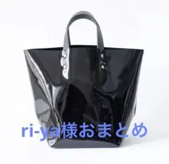 ri-ya様おまとめ　テンベアバッグ&scyeジャケット