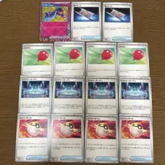 ポケモンカード ヒーローマント 夜のタンカ ふうせん 他 計15枚