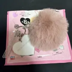 JILL BY JILLSTUART ふわもこファー&ロゴチャームセット