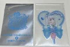 キミとアイドルプリキュア 入場特典 1枚　キュアニャミー クリアカード