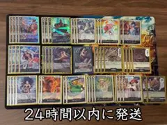 黒クロコダイル　リーパラ OP14-079　デッキ　50枚　スリーブ付き