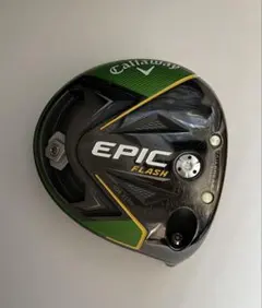 2025年最新】エピックフラッシュドライバーの人気アイテム - メルカリ