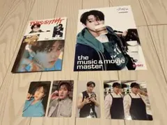 Stray Kids スキズ THIS&THAT チャンビン セット