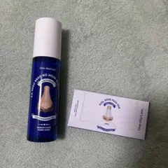 One day's you ノーモアブラックヘッド