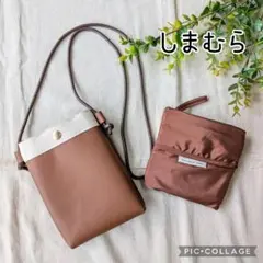 しまむら バッグ