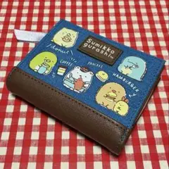 すみっコぐらし デニム調キャンバス二つ折り財布
