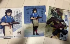 鬼滅の刃 A4クリアファイル クリアポスター　3枚セット