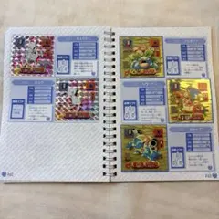 2026年最新】ポケモン 最強シール列伝 ミュウの人気アイテム - メルカリ