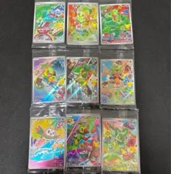 2026年最新】ピカチュウar 9枚の人気アイテム - メルカリ