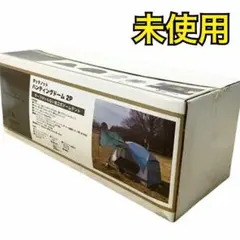 Item thumbnail for item 89c8749a-2129-4a03-8a06-6763dffa49f1