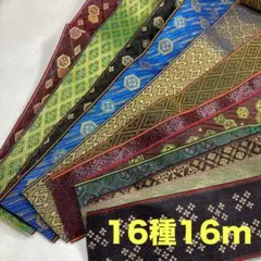 Soui様 リクエスト 4点 まとめ商品