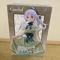 2025年最新】Coreful フィギュア フリーレン ドレスver.の人気