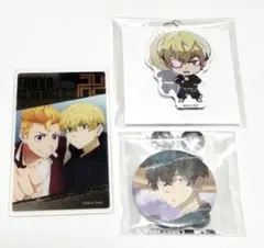 東京リベンジャーズ アクリルカード キーホルダー 缶バッジ 松野千冬