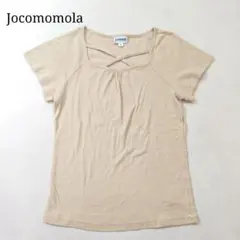 【ホコモモラ】スクエアネック クロスストラップ 半袖Tシャツ コットン インナー