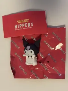 HIPPERS サンリオ クロミ