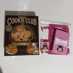 新品未開封】Mellojoy メロジョイ クッキークラブ おひげわんこ - メルカリ