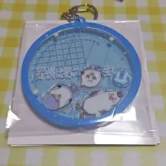 ハイキュー！！ファンパーク　わちゃころアクリルキーホルダー　鴎台　ハイキュー