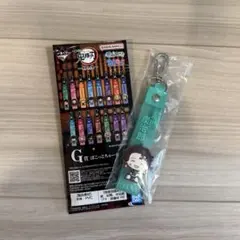 一番くじ 鬼滅の刃　G賞 ぽこっとちゃーむ　竈門炭治郎