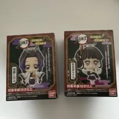 鬼滅の刃　ディフォルメ　マスコット2 胡蝶しのぶ　栗花落カナヲ