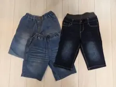 【130】デニムハーフパンツ3点セット