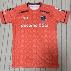 大宮アルディージャ アンダーアーマー ユニフォーム LGのサムネイル