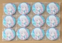 プロセカ 暁山瑞希 グリッター缶バッジ グリ缶 7B ニーゴ