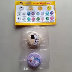 くら寿司 PEANUTS 缶バッジ 2個セットのサムネイル
